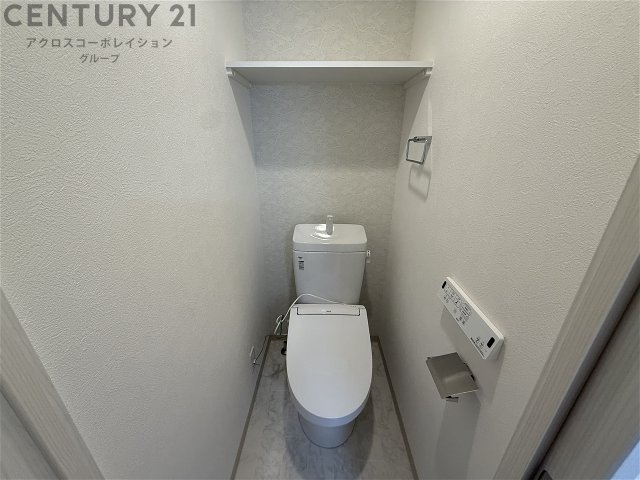 トイレ　温水洗浄便座付きでおすすめ！