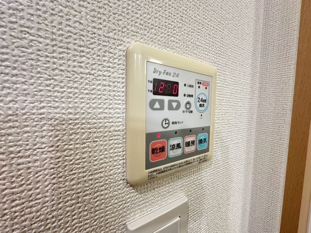 その他設備　別部屋参考写真です