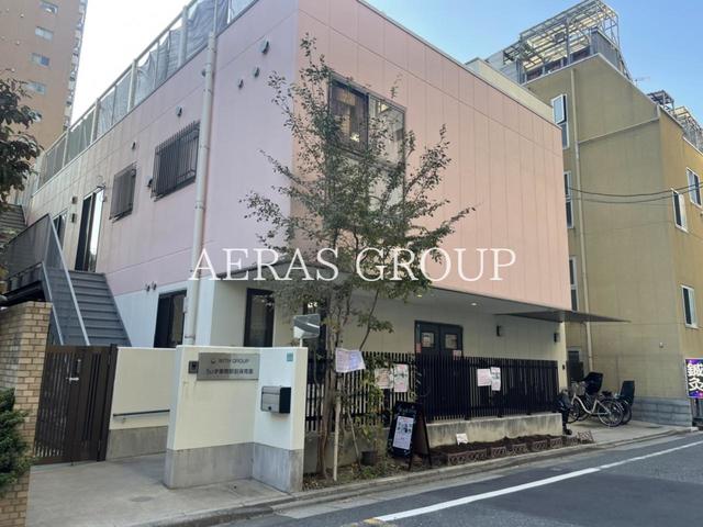 幼稚園・保育園　うぃず 巣鴨駅前保育園（幼稚園・保育園）まで82m