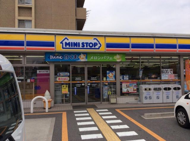 コンビニ　ミニストップ 吹田南金田店（コンビニ）まで394m