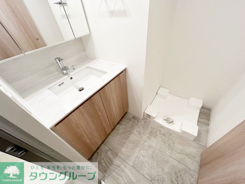 洗面設備　お部屋探しは株式会社　タウンハウジング　までお気軽にお問合…