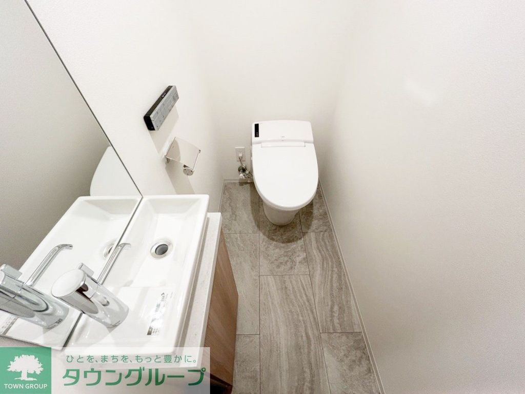 トイレ　お部屋探しは株式会社　タウンハウジング　までお気軽にお問合…