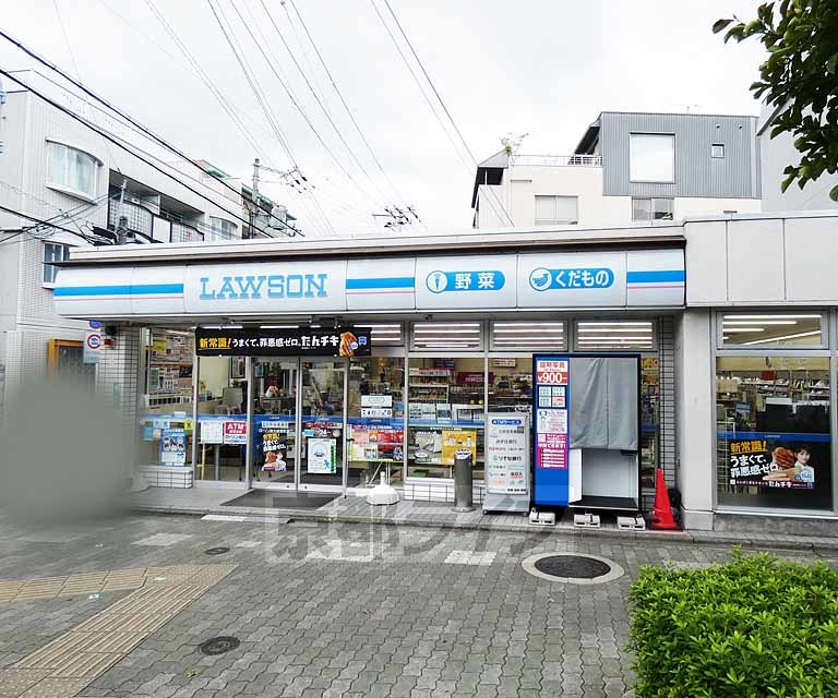 コンビニ　ローソン東大路馬町店（コンビニ）まで200m