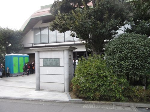 その他　大願寺（その他）まで346m