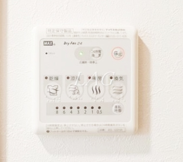 その他設備　浴室乾燥パネルです。
