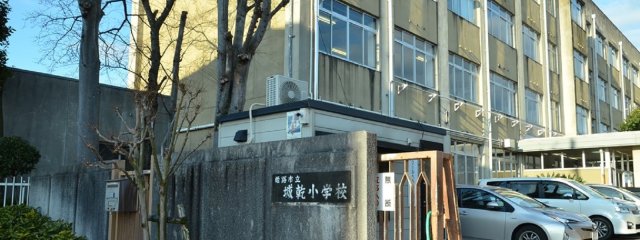 小学校　姫路市立城乾小学校（小学校）まで1514m
