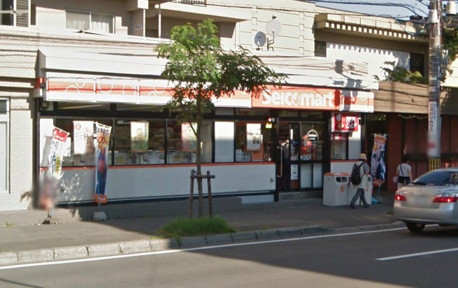 コンビニ　セイコーマート南郷通13丁目店（コンビニ）まで290m