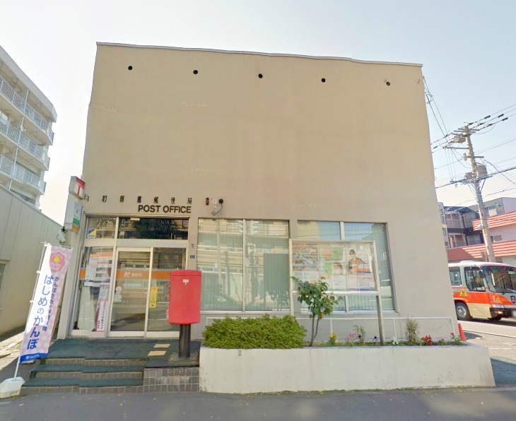 郵便局　白石南郷郵便局（郵便局）まで287m