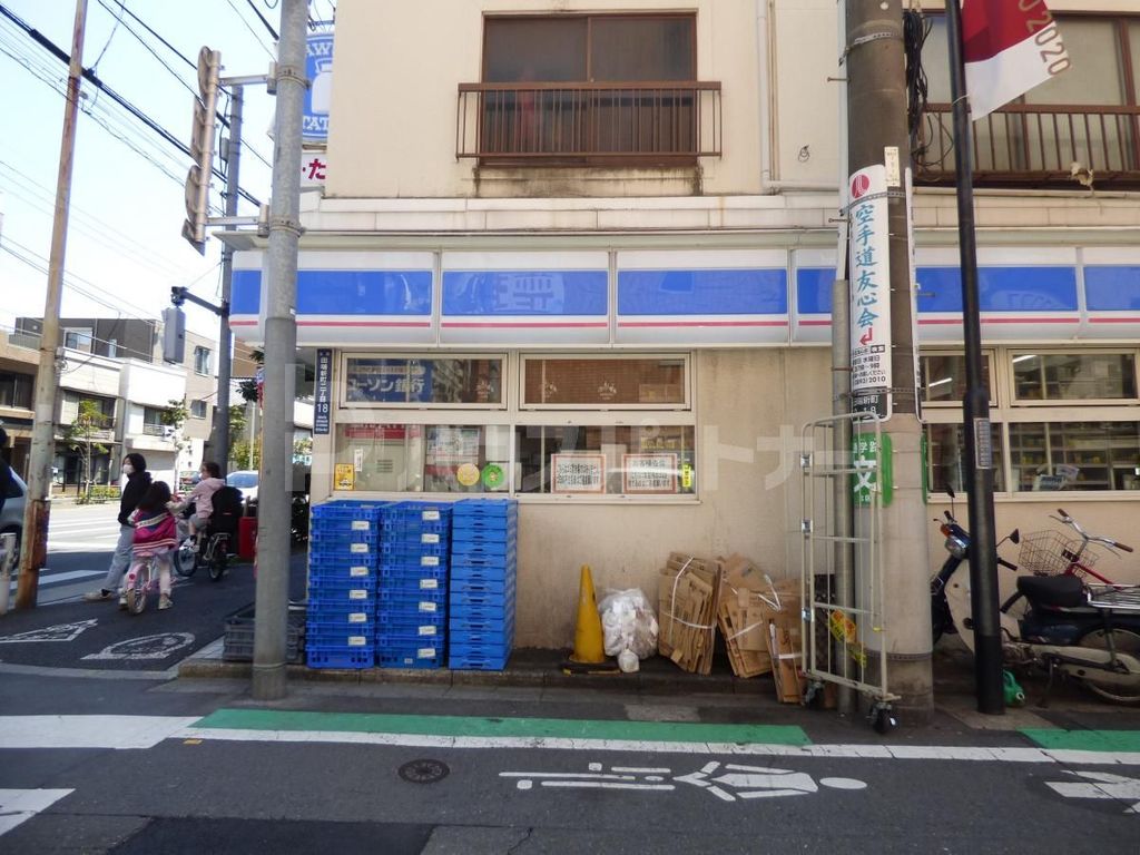 コンビニ　ローソン田端新町2丁目店（コンビニ）まで80m