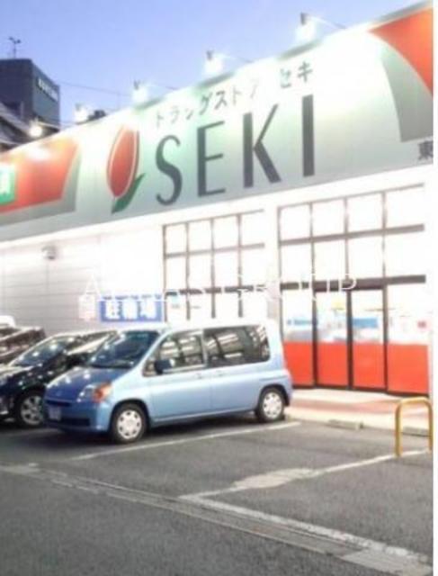 ドラックストア　ドラッグストアセキ東越谷店（ドラッグストア）まで389m