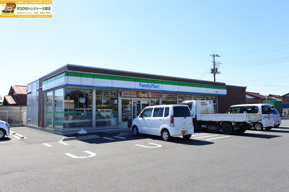 コンビニ　ファミリーマート 東茂原店（コンビニ）まで63m