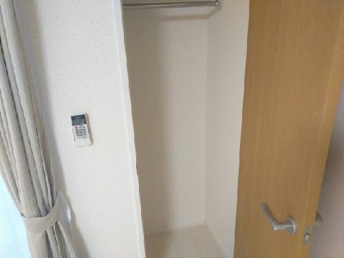 収納　同タイプ