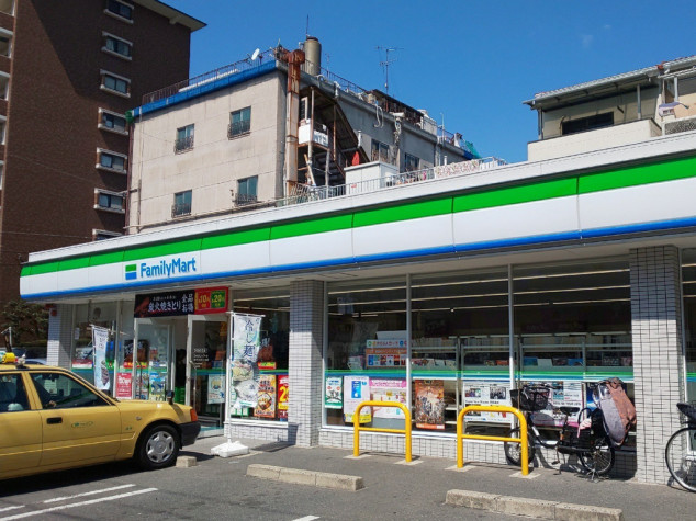 コンビニ　ファミリーマート 東中浜四丁目店（コンビニ）まで612m