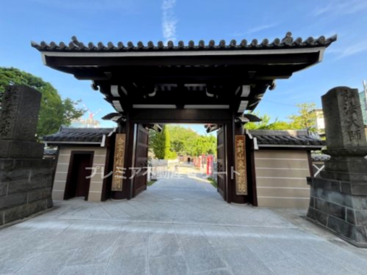 その他　高野山東京別院（その他）まで285m