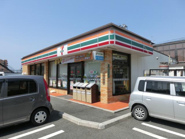 中学校　浅川中学校（中学校）まで560m