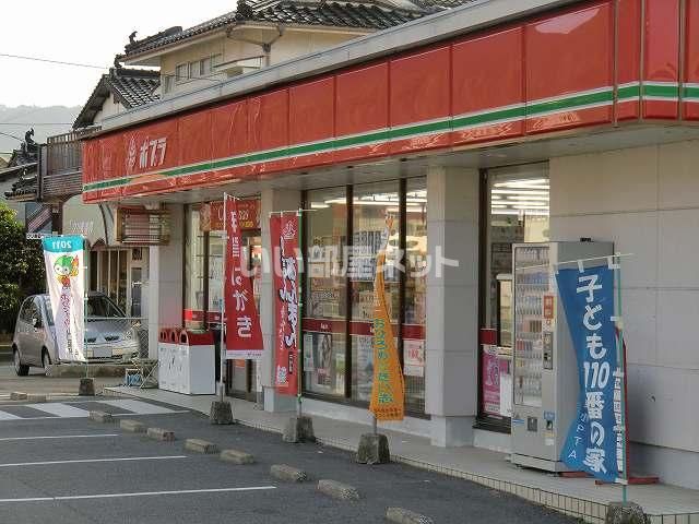 コンビニ　ポプラ 萩玉江駅前店（コンビニ）まで511m
