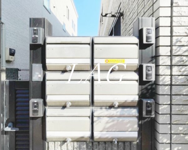 その他共有部分　集合ポストです。