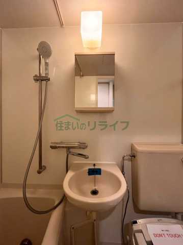 洗面設備　レジディア目白II
