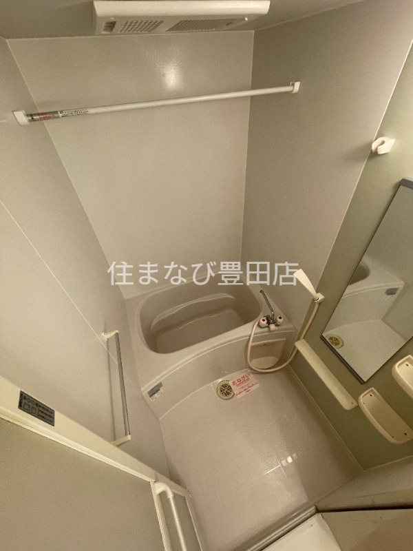 バス・シャワールーム　同型別部屋写真