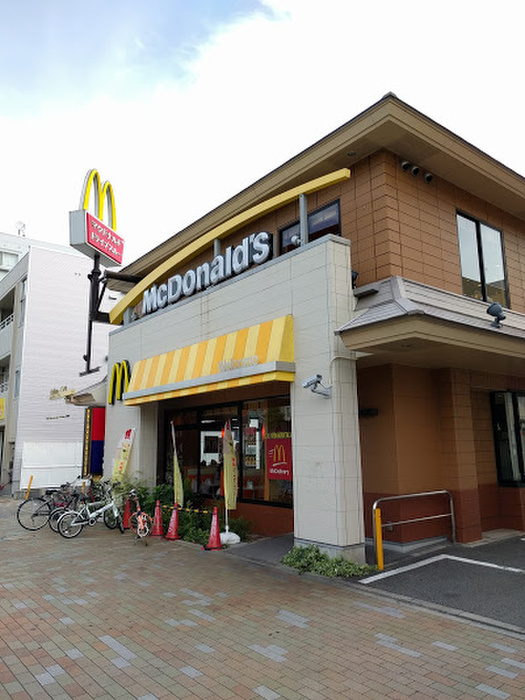 飲食店　マクドナルド（飲食店）まで160m
