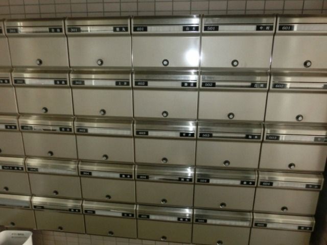 その他　メールボックス