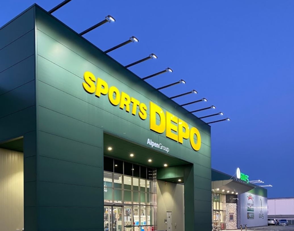 ショッピングセンター　スポーツデポ　佐久北インター店（ショッピングセンター）まで971m