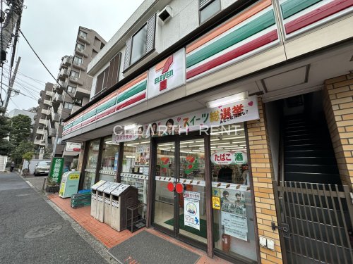 コンビニ　セブンイレブン 中野6丁目店（コンビニ）まで678m