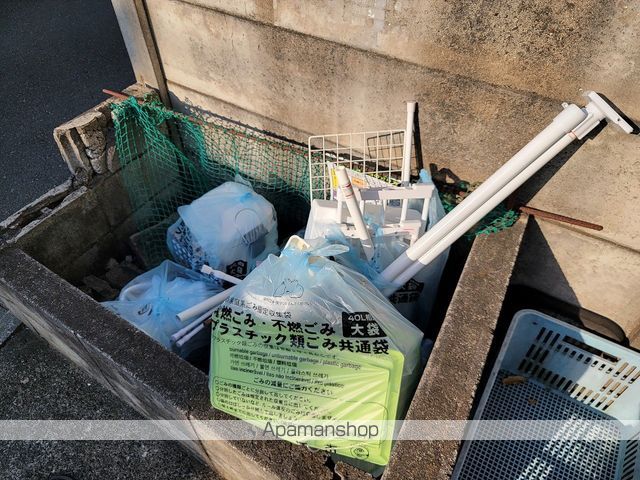 その他共有部分　その他共有部分