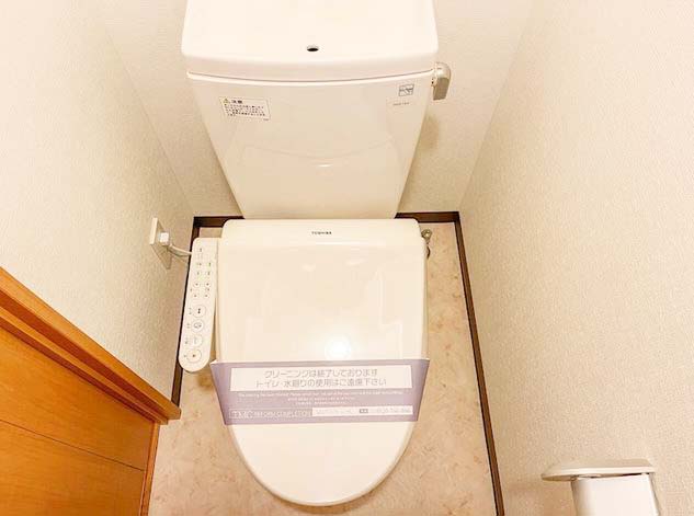 トイレ　★温水洗浄便座★