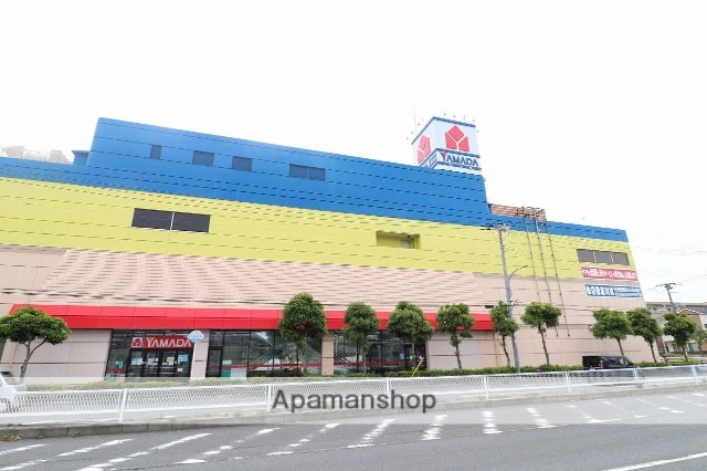 その他　ヤマダ電機（その他）まで381m