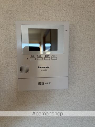 ノイエ・シュタット ABのその他写真