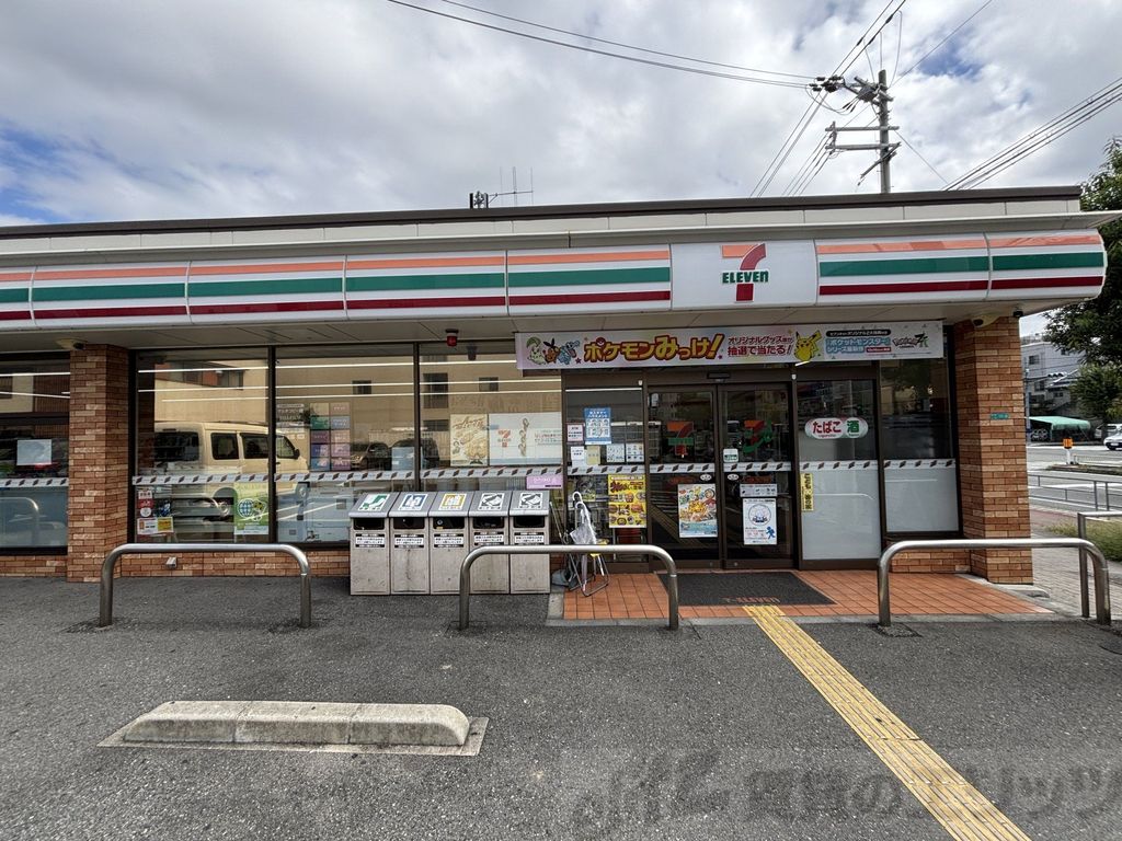 コンビニ　セブンイレブン大阪東三国2丁目店（コンビニ）まで170m