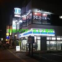 コンビニ　ローソン札幌北23条西店（コンビニ）まで568m