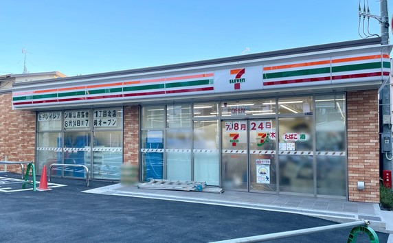 コンビニ　セブンイレブン新宿西落合1丁目北店（コンビニ）まで92m