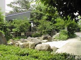 公園　南長崎中央公園（公園）まで550m