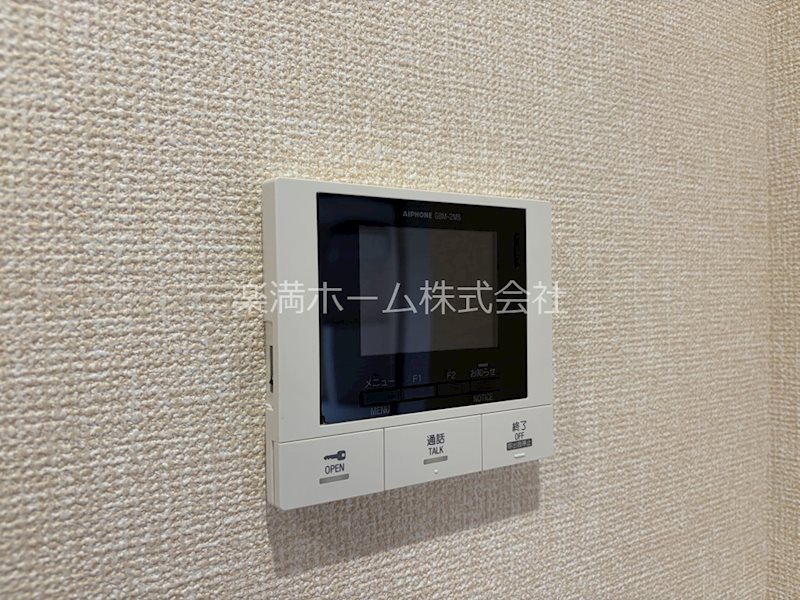 セキュリティ　モニターホンで安心♪