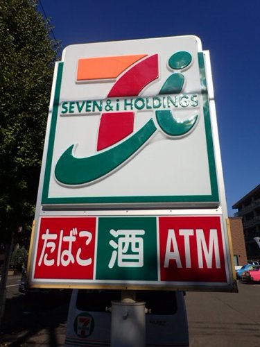 コンビニ　セブンイレブン 札幌大通西13丁目店（コンビニ）まで15m