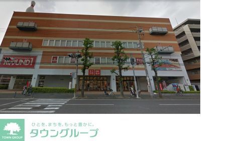 その他　【その他】ユニクロ　綱島店まで893ｍ