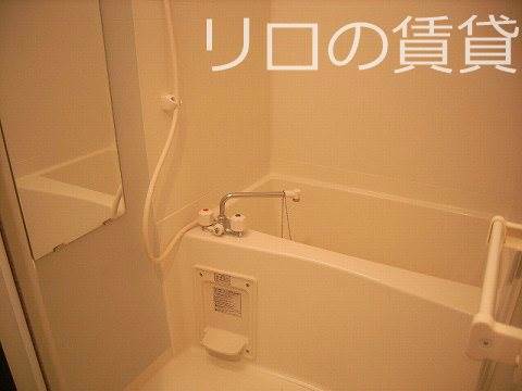 バス・シャワールーム　同型イメージ