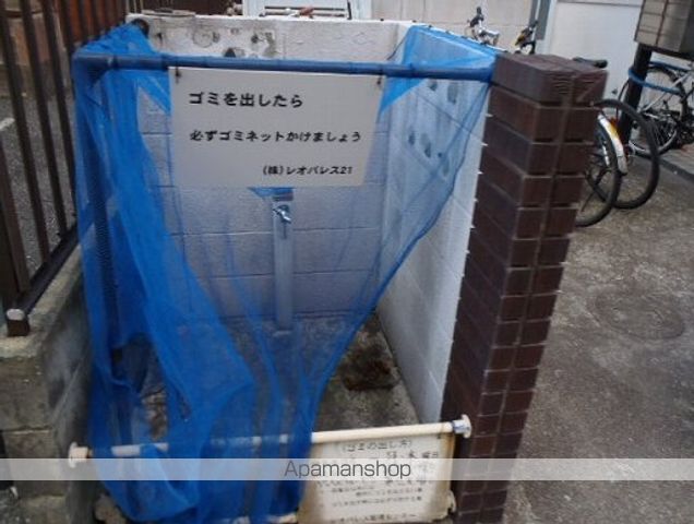 その他共有部分　その他共有部分