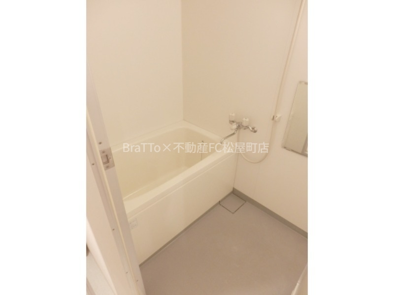 バス・シャワールーム　バス（浴室乾燥機付き）