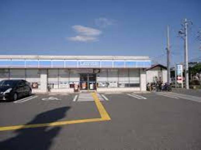 コンビニ　ローソン日根野南店（コンビニ）まで827m