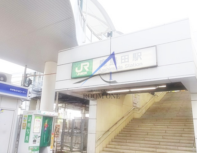 その他　鹿島田駅（その他）まで1624m
