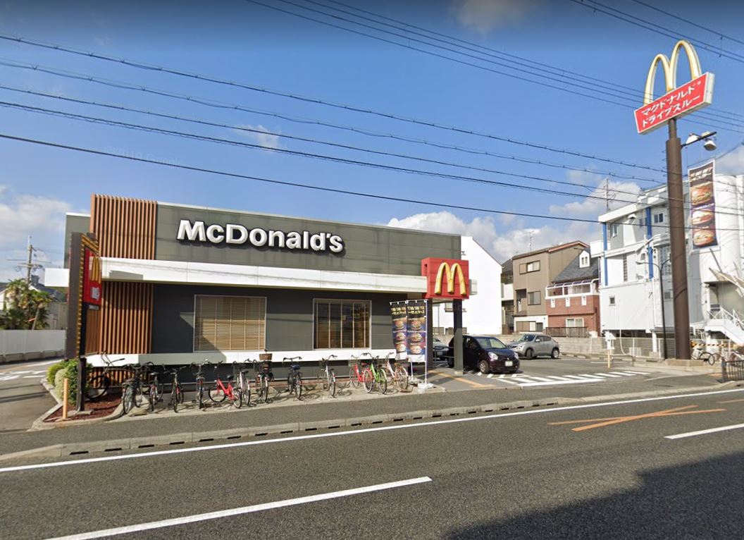 飲食店　マクドナルド 五合橋線塚口店（飲食店）まで1153m
