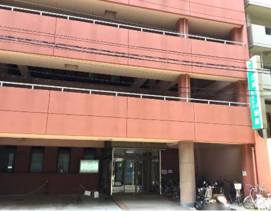 病院　医療法人土本病院（病院）まで353m