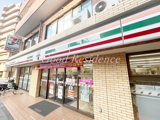 コンビニ　セブン-イレブン 鶴見中央店（コンビニ）まで156m
