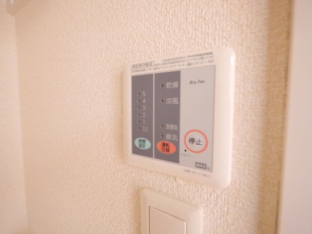 その他設備　★お問い合わせはタウンハウジング神奈川 橋本店まで★