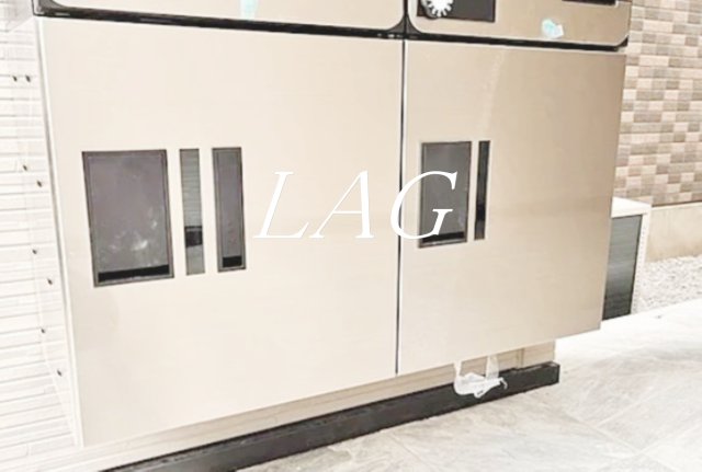 その他共有部分　宅配ボックスです。