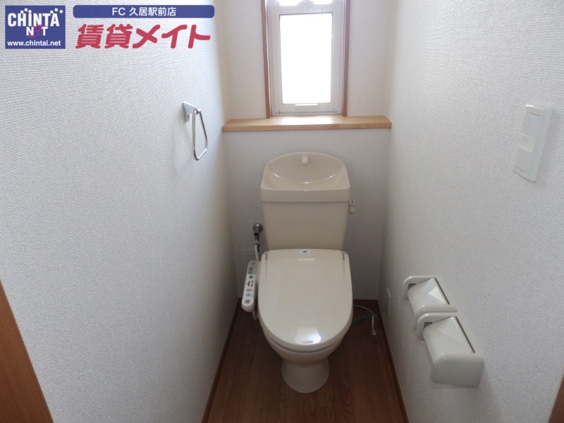 トイレ　同物件別室画像