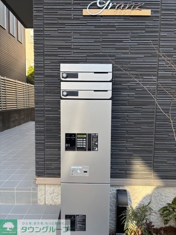 その他共有部分　【初期費用分割・クレカ対応】一都三県のお部屋探しは2025…